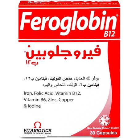 Vitabiotics Feroglobin B12 With Iron 30 Capsules