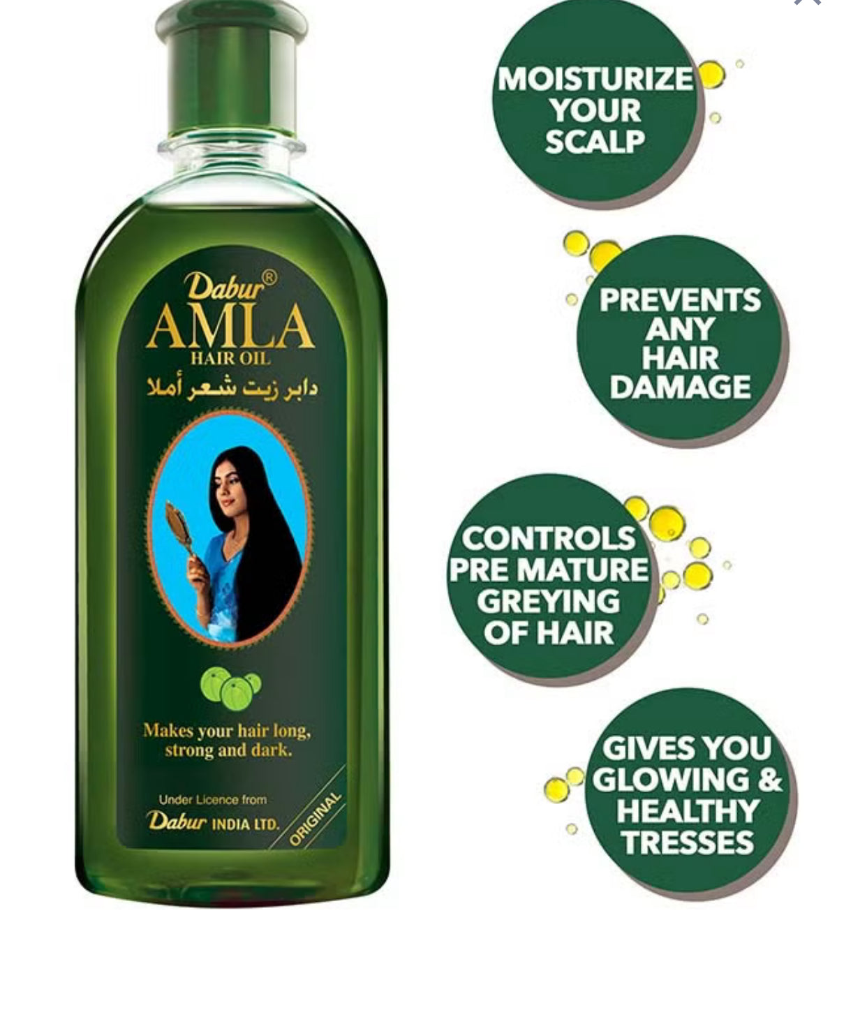 Dabur Amla Hair Oil ( 300 ML)