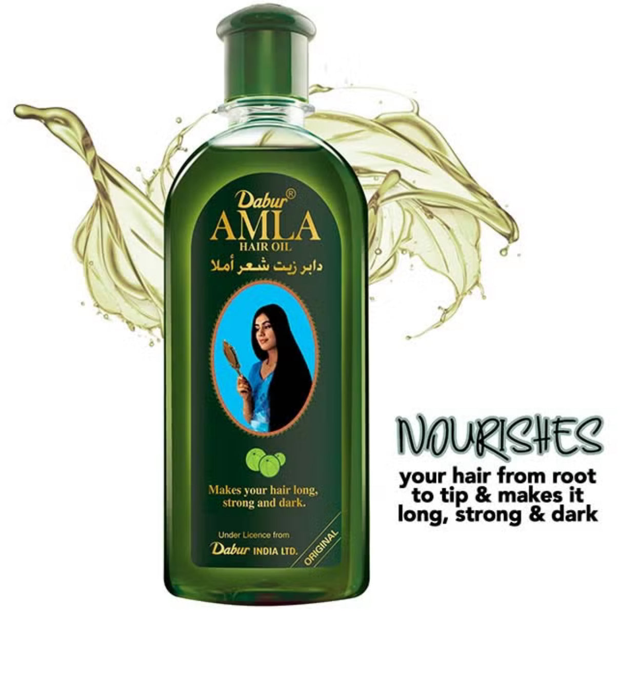 Dabur Amla Hair Oil ( 300 ML)