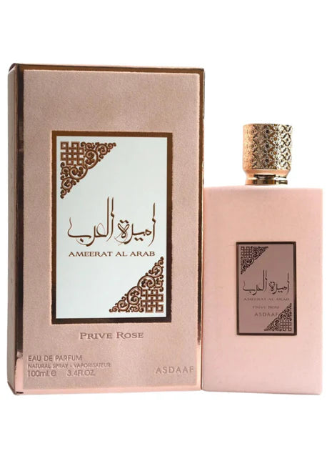 ASDAAF AMEERAT AL ARAB PRIVE ROSE EDP 100ML PERFUME FOR WOMEN