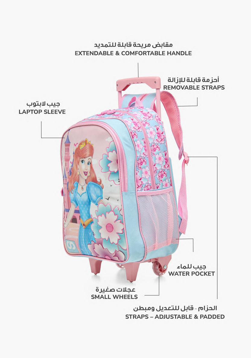 Must 5-Piece Princess Print 16-inch Trolley Backpack Set - 43x30x13 cms