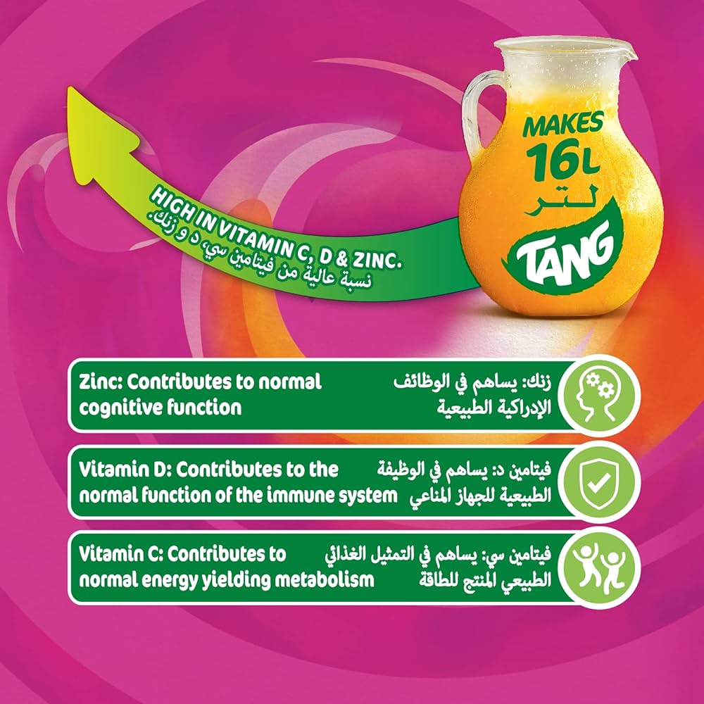 Tang mango flavoured juice, 2kg