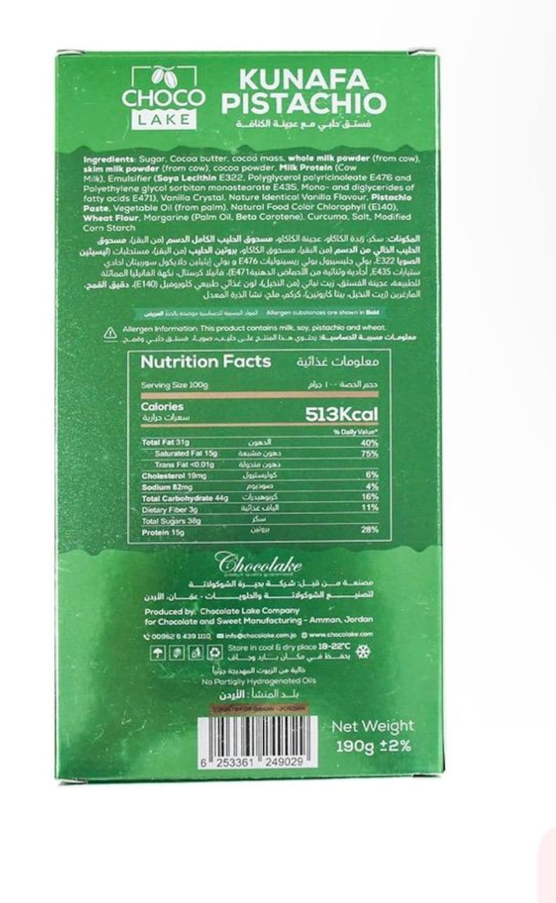Luxurious Kunafa Pistachio Chocolate