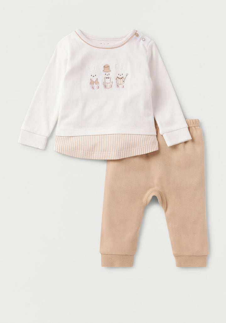 Giggles Embroidered T-shirt and Pyjama Set